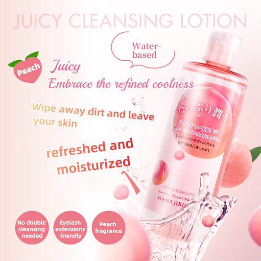 HANAJIRUSHI Peach Cleansing Lotion & Makeup Remover