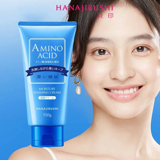 Hanajirushi Moisture Facial Cleansing Cream Moisturizing and hydrating Keeps moisture while washing your face Amino acids Hyaluronic acid Clear and transparent Facial Cleansing
